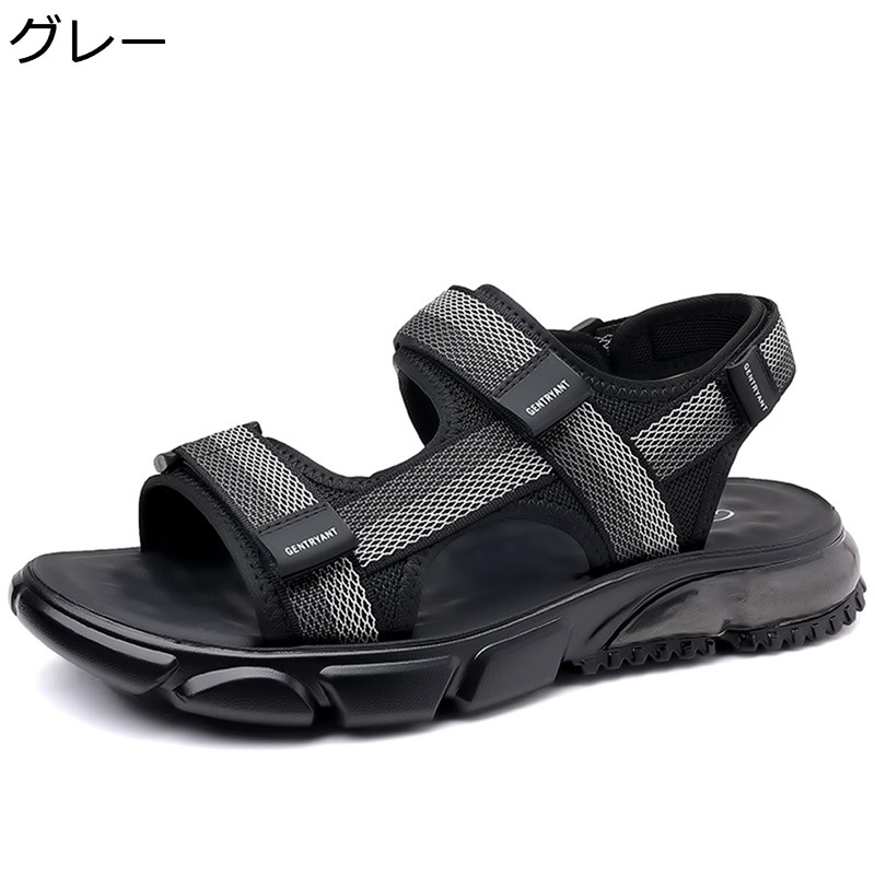 メンズ サンダル メッシュ 神通力磁気テープ パッチワーク うつり変わり アウトドアサンダル スポサン さんだる 夏用靴 屋外 通気 都合よい 曲がり目 会社企業 普段履き 川遊び 沖釣り ほっつき歩く スニーカーサンダル サンダル-コンフォートサンダル