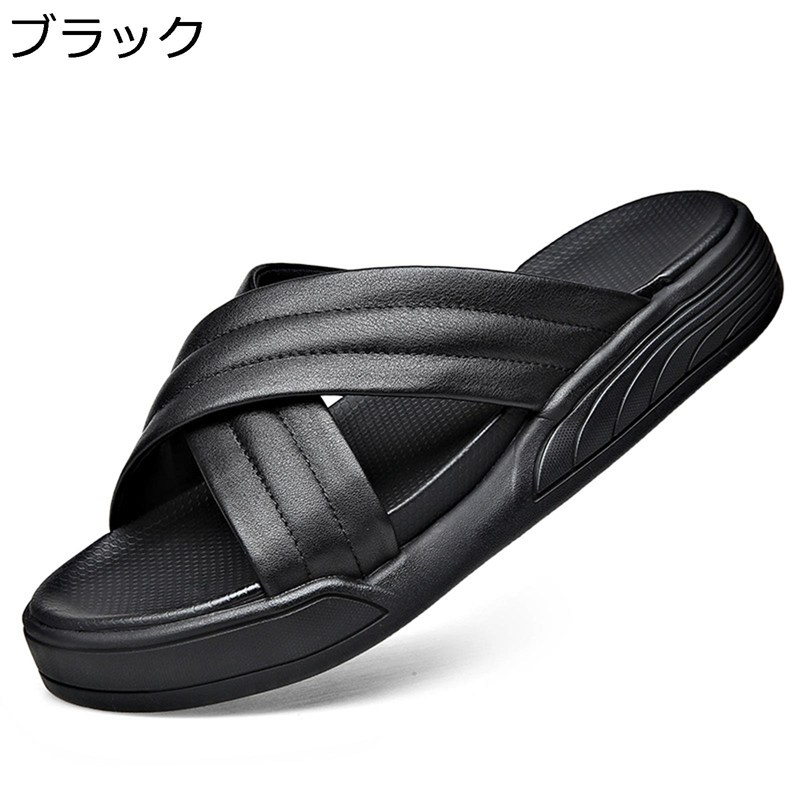革家庭用スリッパ 一方ならずない 事務所サンダル 軽さ アウトドア 夏 ビーサン メンズ 家庭用スリッパ 差し交わす 厚底サンダル 軽さ かっこ良い なめし革 上滑り御仕舞い アウトドアサンダル 成人男性用 心地好い 室内履き サンダル-靴-コンフォートサンダル