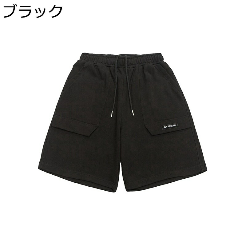 さる股引き メンズ 夏用 遊撃手ズボン下 着心地が好いたらしい スウェットパンツ 綿 衣嚢付き添い人 冷やりとした 好いたらしい 五分丈 着飾る 広々とした 大層らしい大きさ 天然ゴム紐 運動競技 御部屋 原宿 かっこいい 伸び伸びする 動き分かりやすい