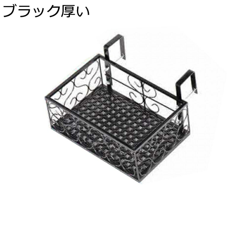 ガーデニング バルコニー花ポットホルダ 壁掛け 吊り下げ フラワースタンド 鉢スタンド 屋外用ポット 園芸 観葉植物 植木鉢台 収納ラック 盆栽スタンド 金属製 引っ掛け ガーデン用品｜感謝マーケット 8,676円