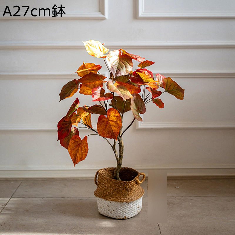 人工観葉植物 観葉樹 リアル 本物そっくり インテリアグリーン 花カゴ パキラ フェイクグリーン 大型 お世話不要 人工植物装飾 観葉樹 観葉植物 母の日 敬老の日 結婚祝い クリスマス ベランダ|感謝マーケット