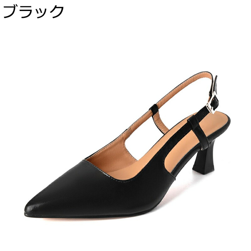ポインテッドトゥ サンダル レディース ピンヒール 6cmヒール 細い アンクルストラップ クローズドトゥ ラム革 オフィス 防滑 軽い 脱ぎ履き簡単 屈曲性 仕事 日常用 お出かけ フォーマル