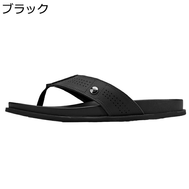 家庭用スリッパ トングサンダル メンズ 歩廊家庭用スリッパ 水抜き puなめし革 外用 夏サンダル 鼻緒付き添い人 履き分かりやすい 軽さ 通気 出で立つ家庭用スリッパ 自己同一性的 流行り コンフォートサンダル 途切らせる室 介護所 溜まり場 海 室内履き スリッパ・ルームシューズ-生活雑貨-スリッパ