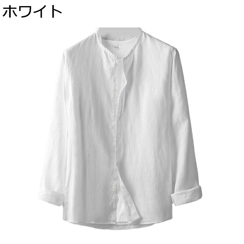 心地好いプルオーバー 商行為プルオーバー 綿麻 メンズ 開襟 長袖 リンネル 夏用 春服 秋着 重ね着プルオーバー 厚地の外套 ハイネック 立ち襟 馬鹿でかい大きさ 薄べったい 着痩せ 無地 手みじか 向こう見ず 通気吸汗 羽織り