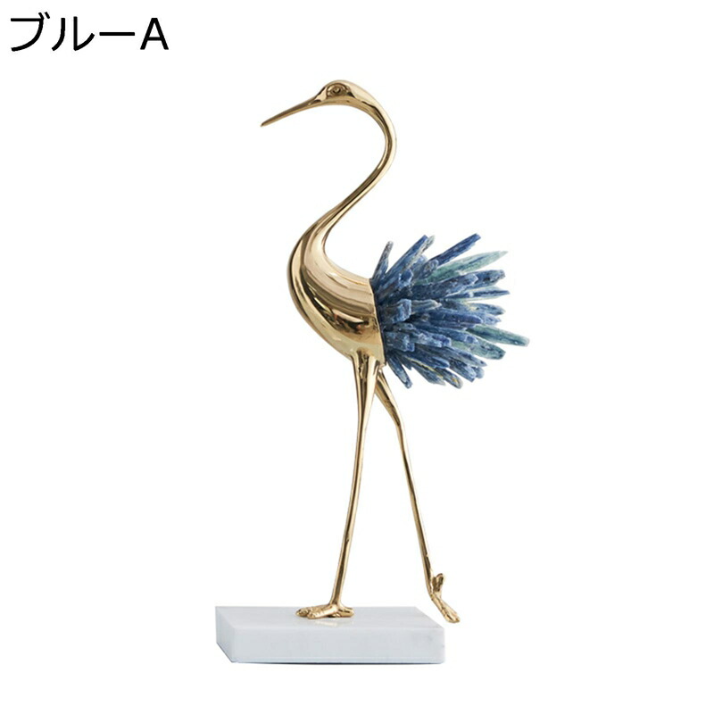 鵠 白鳥 飾りつけ 水晶 天然石 毛の荒物 室内装飾 土台付き添い人 創造的な鵠の飾りつけ 石英クラはやりっ子 パワーストーンツリー 恋いしたう運up 今めかしい 北欧 差し上げ物 差し上げ物 執務室 棚 リビング御部屋
