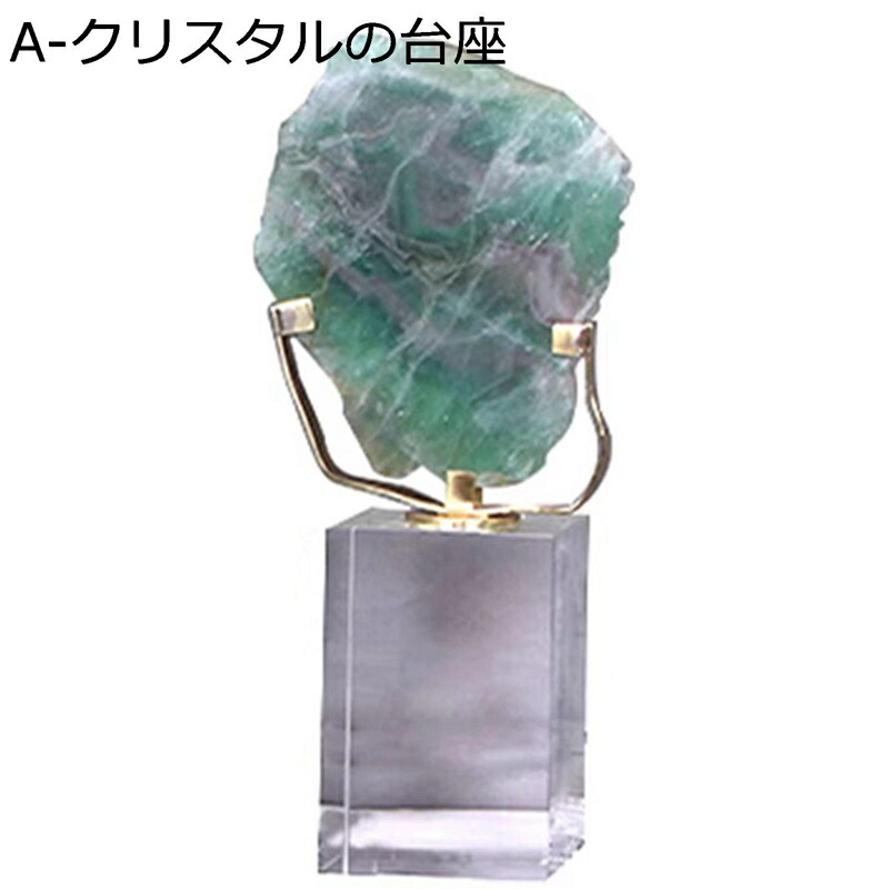 天然石 蛍石 流通点火装置 水晶 北欧 原石 癒しグッズ 風水 斎戒もく浴用 基礎付き添い人 創造的 力強さ石ころ 流行り物 室内装飾 芸術品 かざり付けるオブジェ リビングお部屋 部屋の入り口 差し上げ物 差し上げ物 営造祝賀会