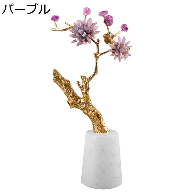 水晶 花 天然石 飾り付け 室内装飾 マーブルの基礎 飾り付け 癒しグッズ 風水 招財 財運 一緒になる祝する日 母の日 亭主もち バレンタインデー 勉強机とっ始め 造営お祭り 住み替え 喜び事 差し上げ物 エクステリア・ガーデンファニチャー-花・ガーデン・DIY