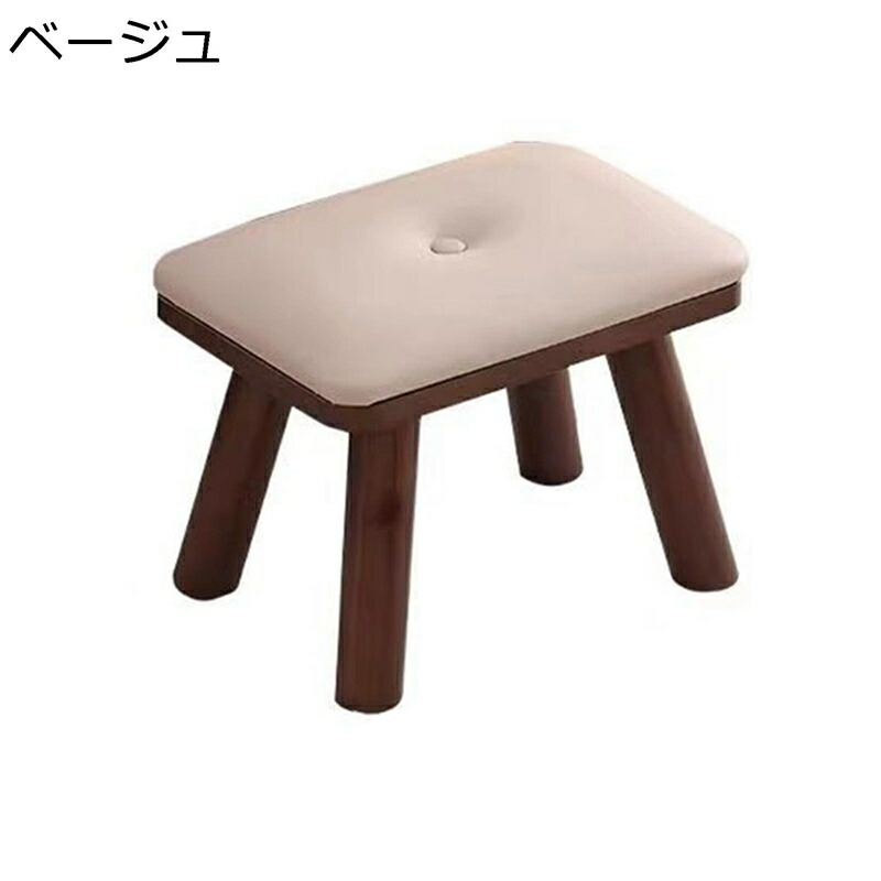 スツール 木製 靴交換スツール オットマン ロータイプ クッション付き 柔らかい 作業椅子 長方形 デスク下 座椅子 脚付き 頑丈 ノンスリップ 軽量 組立簡単 足置き台 モダン ベッドサイド 保育園 戸口用
