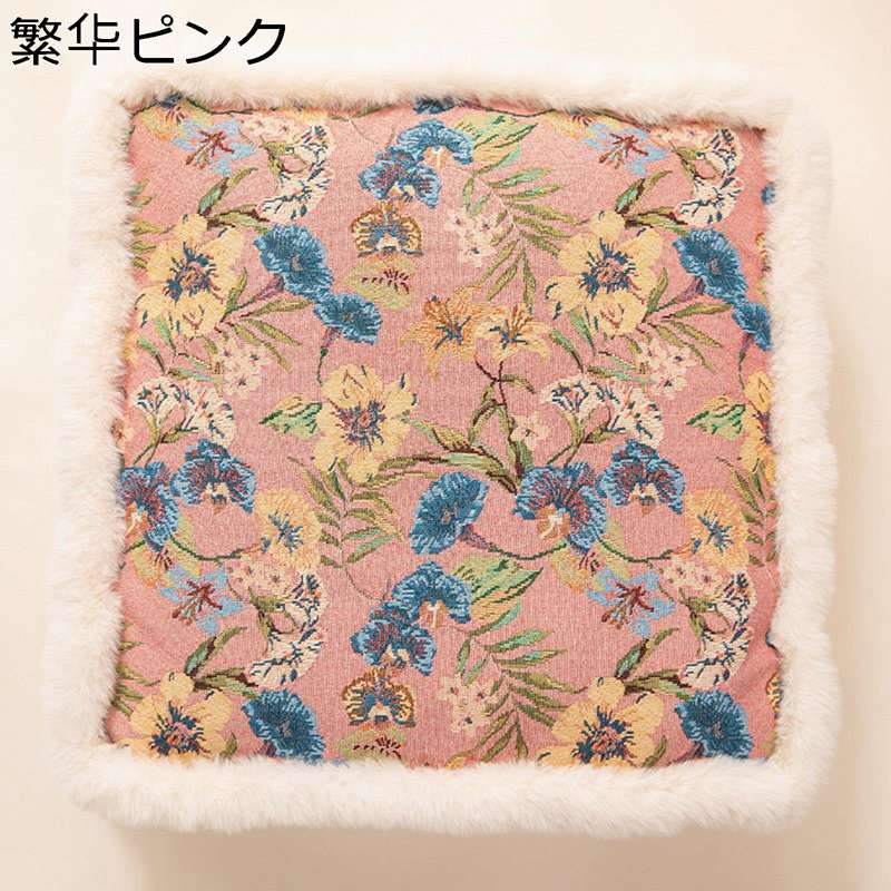 座布団 極厚12cm ざぶとん 座蒲クッション 車用 45x45cm 総柄 小花柄 もこもこ 畳用 エスニック おしゃれ 高弾力 だきまくら 厚手 ソフト 洗える 装飾枕 四季通用 オフィス/畳/椅子/車用/自宅用