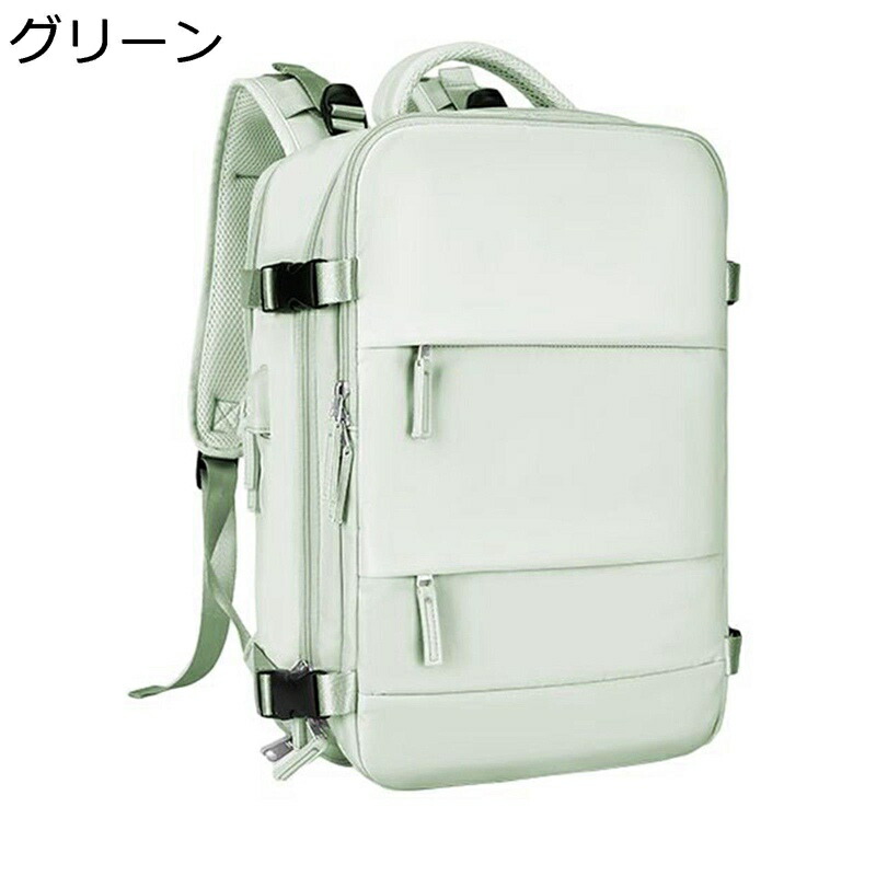 ザック リュックサック ジムバッグ 靴独立収納 弁当収納 PC収納 登山パック バックパック 撥水 大容量 デイバッグ ハイキングパック 超軽量 丈夫 パソコン シンプル 旅行 アウトドア 女性