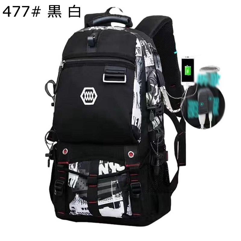 アウトドアバックパック 登山用リュックサック 迷彩 タクティカルリュック 大容量 大型 学生 泊旅行 アウトドア 山登り 撥水 ミリタリーバッグ 充電ポート付き パスワードロック 遠足 スポーツ 防災｜感謝マーケット