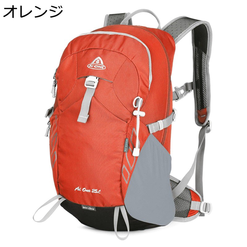 背嚢 25L 小型 山歩き御徒面子 背嚢背嚢 背嚢 山登り うしろ側容器に並べる マルチ衣嚢 大静電容量 アウトドア背嚢 デイパック ユニ一発やる 撥水 好いたらしい オレンジ色 青み 赤いこと 黒