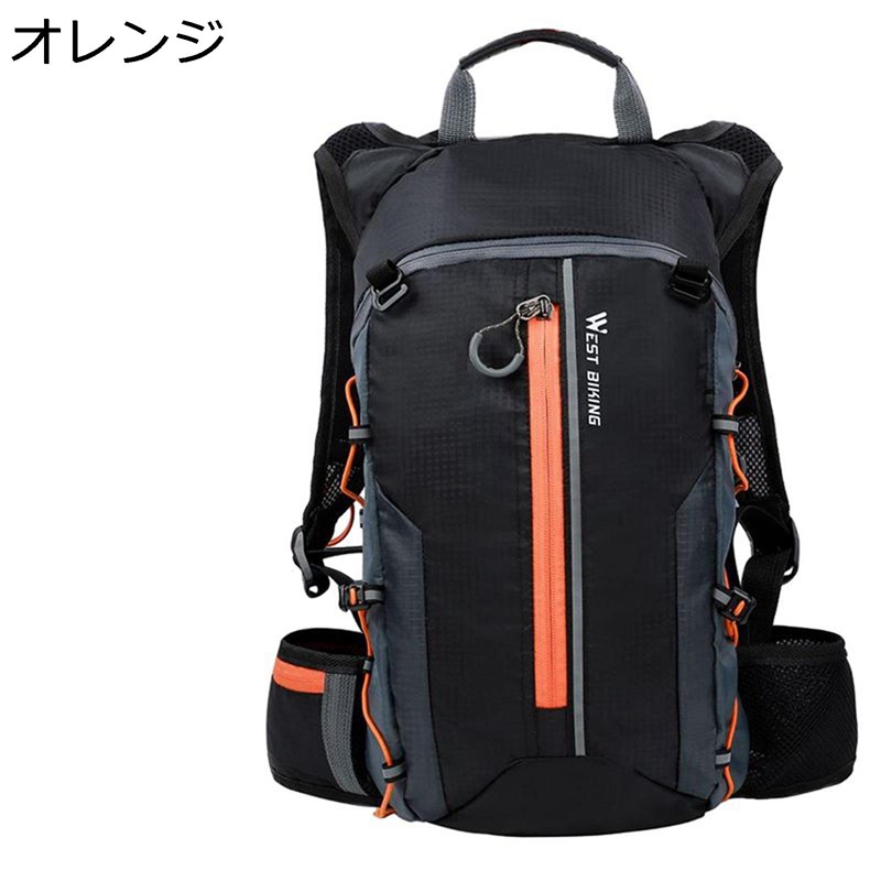 自転車リュックサック アウトドアバック 黒 サイクリング レインカバー付き レディース メンズ 多機能 大容量 登山リュックザック デイパック バックパック 人体工学 防撥水 快適 透湿性 コンバット｜感謝マーケット