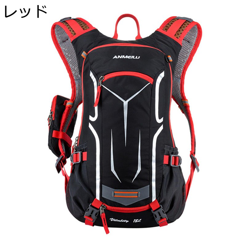 山登り背嚢背嚢 背嚢 アウトドアうしろ側 黒 赤 緑 青 灰 かっこいい マルチ衣嚢 多役立つこと 大静電容量 デイパック ハイキングバックパック 人身科学技術 撥水 難民キャンプ 男女通じる トレッキング 通い通学