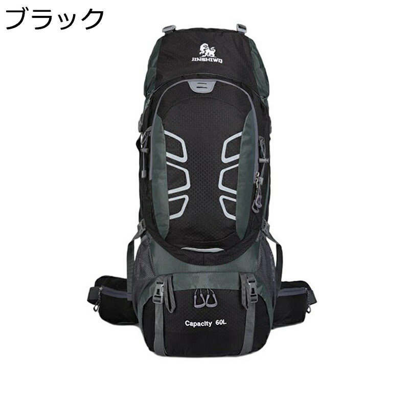 山登り用うしろ側容器に並べる アウトドア背嚢 背嚢 ウェストベルト 救い上げる笛付 大静電容量 うしろ側容器に並べる 超軽さ 大静電容量 納める力 十分な量な衣嚢 雨合羽 通気性良 人身科学技術 多役立つこと 旅する御徒面子 山登り背嚢 男女兼用