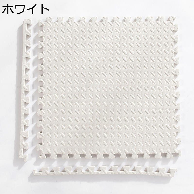 タイルカーペット 下敷き クッション カーペットタイル DIY 自由にスプライス フロア保護 設置簡 ズレない ジョイントマット 無地 純粋 フローリング 滑り止めマット 連動フロアタイル