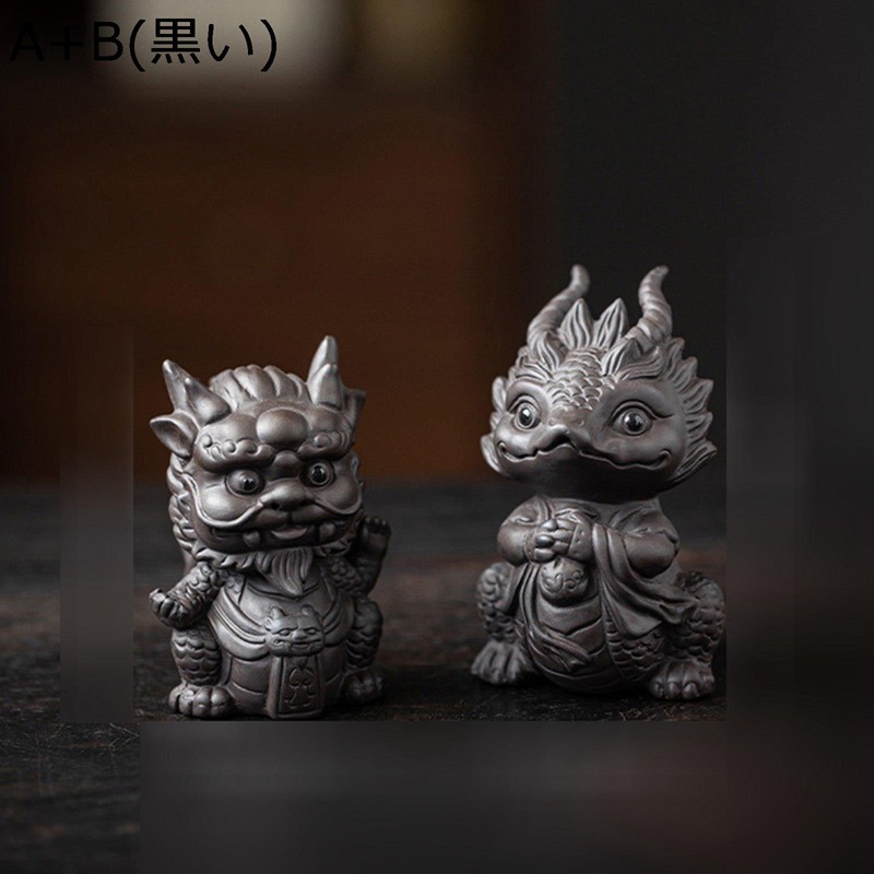 可愛い 萌え 龍 神獣 おもちゃ 置物 風水 干支 たつ 辰 招財 金運アップ オブジェ ドラゴン縁起物 インテリア かわいい 開運 玄関 竜 風水グッズ 茶寵 茶玩 茶道 道具 誕生日プレゼント 新年
