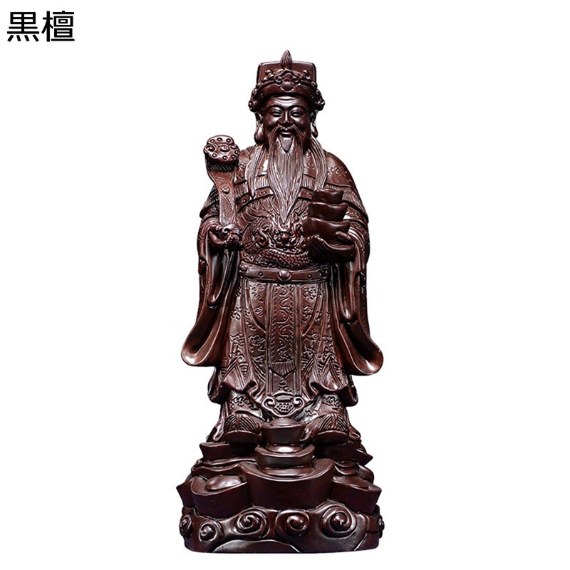 財神 木像 風水飾りつけ 開運 中国財神立像 お引き立て華めく 金運引きあげる 仏像 風水グッズ 木彫り 木製 神像 金運 厄除け 手当て 華めく 祈とう 招財 室内装飾 部屋の入り口 執務室 開店祝賀会 起業