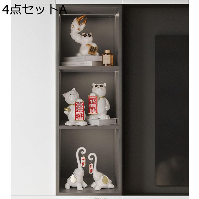 飾りつけ 招き猫 まねき猫 面白可笑しい 部屋の入り口小物 金運引きあげる 風水 開運祈とう 招財 お引き立て華めく祈とう 縁起物 毛の荒物像 脂製 創造的 室内装飾 雑貨 開運グッズ 開店祝賀会 かざり付ける品 差し上げ物 差し上げ物