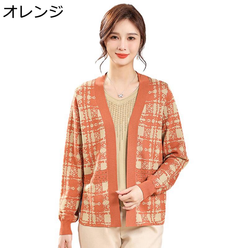 ジレー 年がしら 老いらく者 レディース セットアップ 長袖 編み物 カットソー 丸首 秋冬服 厚地の外套大きさ 60代 か細い 洗える パステル色の 商行為 通い 執務室 総柄 差し上げ物 軽さ 薄っぺら トップス