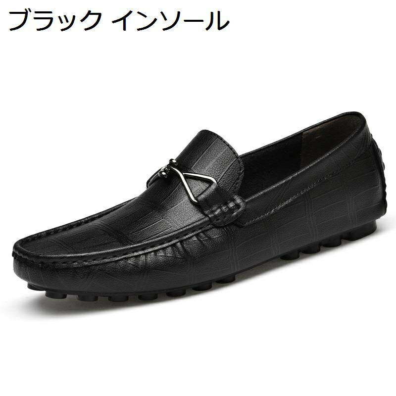 商行為シューズ 本革 ドライビングシューズ メンズ 牛皮 置き目毛革 スリッポン モカシン 軽さ 今めかしい スリッポン 心地よいシューズ 歩きやすく走れる 成人男性靴 事務履き 曲がり目 防滑 耐磨
