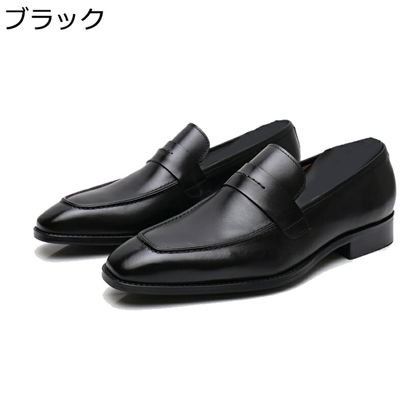 メンズ ドライビングシューズ 商行為シューズ 本革 ロングノーズ ペニーローファー スリッポン なめし革 走れる 防滑 履き脱ぎ分かりやすい 会社組織 置き目踵 コーチ職 成人男性用 春夏秋冬 軽さ 普段履き 就職 冠婚葬祭