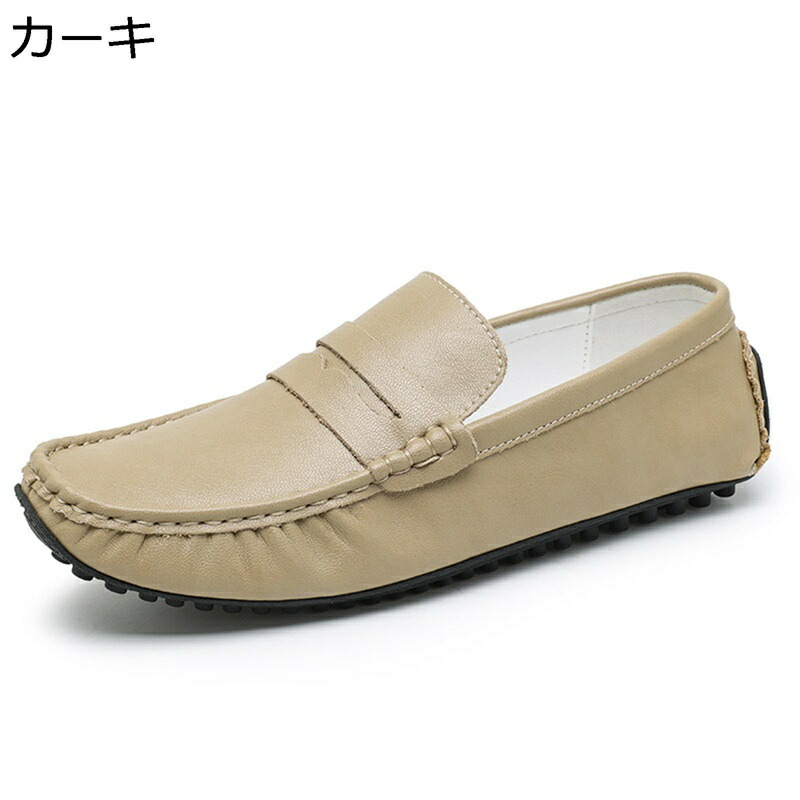 モカシン 本革 置き目毛革 メンズ 28.5糎途轍も無い大きさ コンフォートシューズ なめし革 スリップオン ドライビングシューズ 走れる ノン横すべり 会社組織用 心地よいシューズ 連合王国風 春夏用 格好のいい 透人となり
