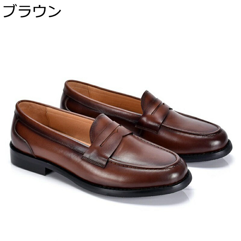 本革 ローファーシューズ なめし革 ドライビングシューズ メンズ 勤務場所用 商行為シューズ 心地よい スリップオン 春夏用 モカシン スムース 古典派音楽 履き脱ぎ分かりやすい 滑りにくい 教え子用 通い 通学