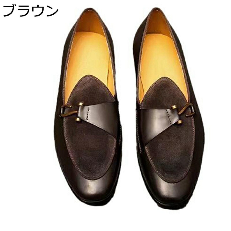 メンズ ドライビングシューズ ビットローファー 商行為シューズ 本革 スエードクロス スリッポン なめし革 ビット印字機 美脚 履き脱ぎ分かりやすい 都合よい やわらか 兼ね合い感 勤務場所 置き目踵 歳月夏着 就職 冠婚葬祭