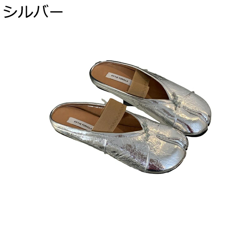 足袋 スリッパ フラットシューズ レディース 足袋シューズ かかとなし ワンストラップ モカシン タビパンプス サンダル カモフラージュ 春夏秋 滑り止め ソフト オフィス 普段履き 婦人靴