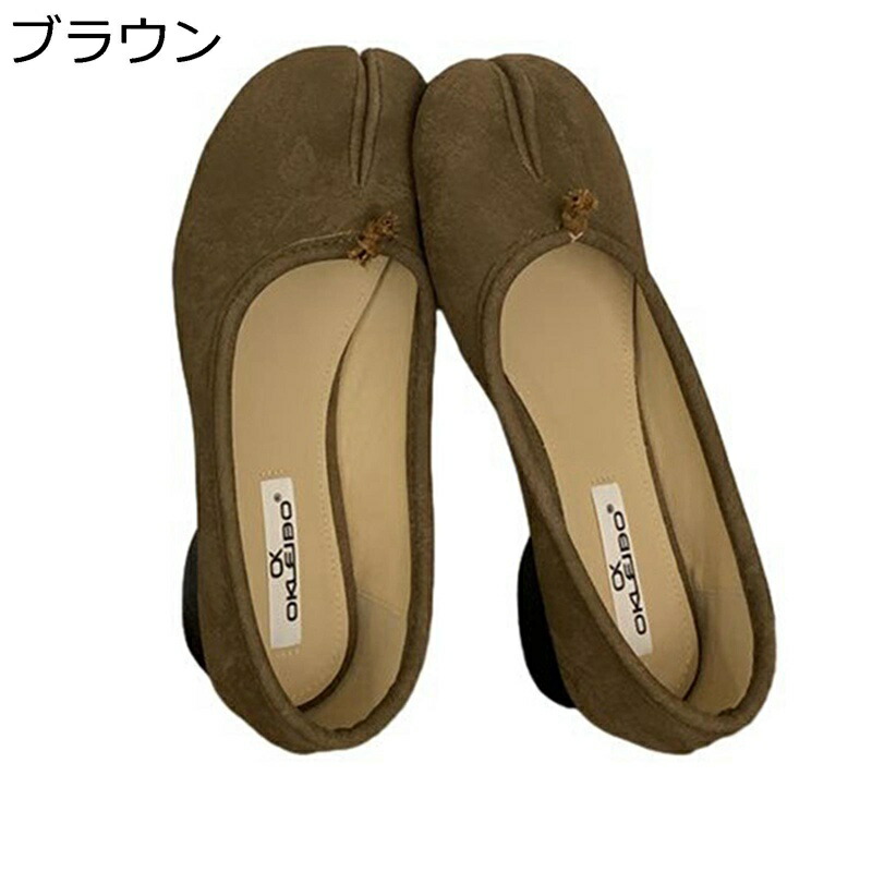 足袋シューズ レディース パンプス 太めヒール ローヒール スリッポン 足袋パンプス 軽量 スエード おしゃれ 耐久性 耐滑 耐磨耗性 履き心地 歩きやすい 春夏秋 普段使い アウトドア オフィス