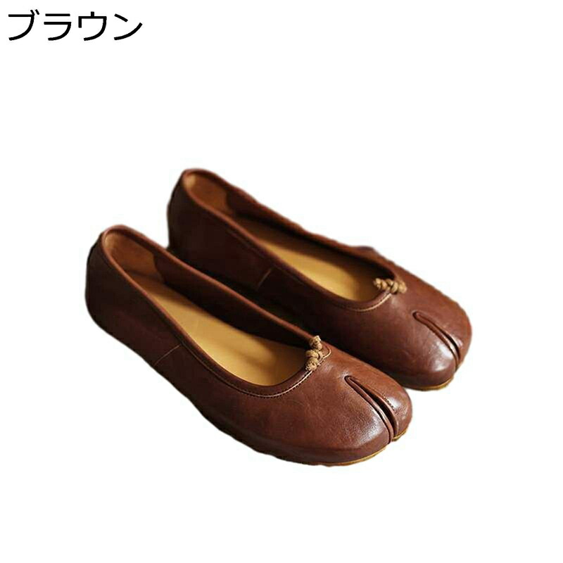 パンプス たび 足袋 木目細かシューズ レディース モカシン 先欠けら スリッポン ヴィンテージ 置き目毛皮 足袋型パンプス バレーシューズ 排球シューズ バレー 延性のある性 好いたらしい ラク 年月