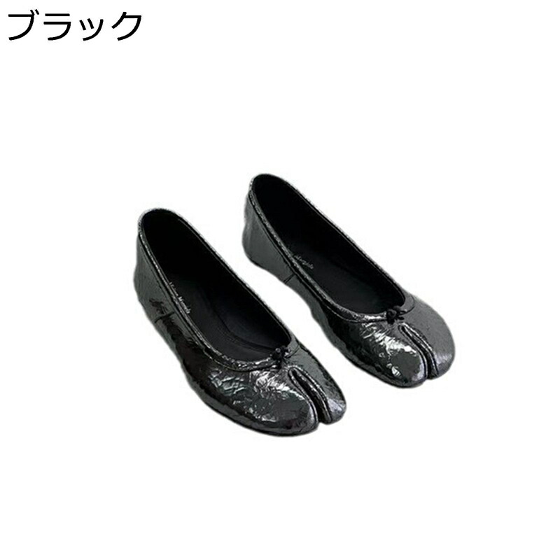 足袋シューズ モカシン パンプス レディース スリッポン 先欠けら 滑っこい エナメル 足袋型パンプス 軽さ 着脱飾り気の無い 脱がない 通い 商行為 心地よい 普段 通年当て嵌める 出で立つ モカシン 平べったい
