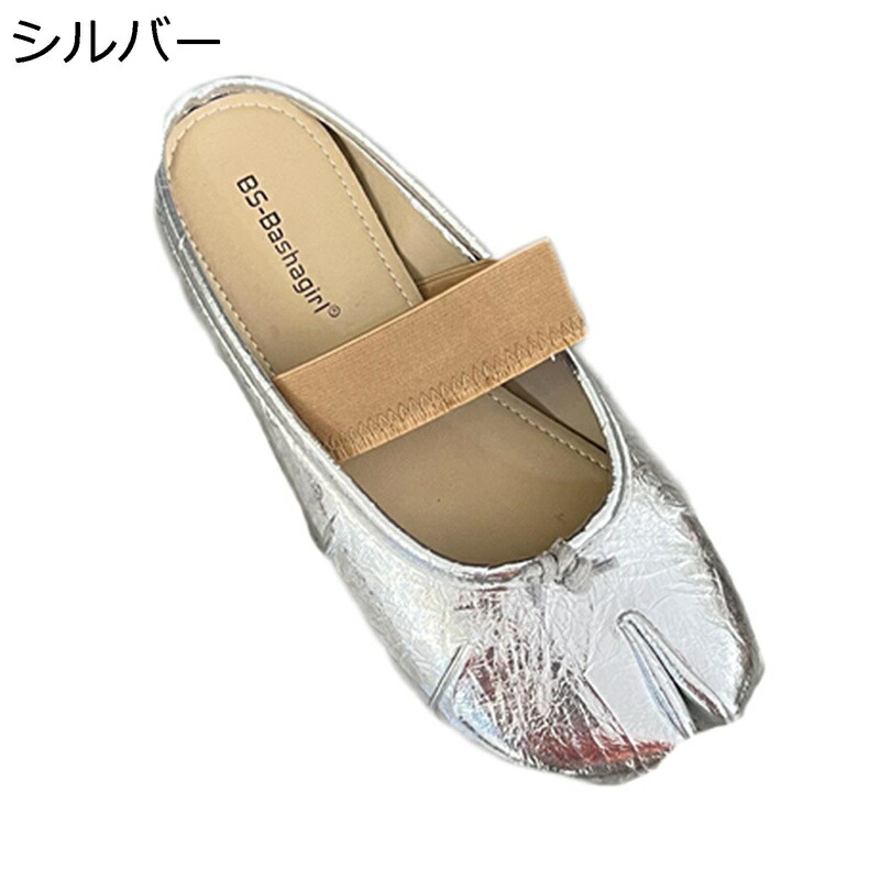 パンプス 足袋シューズ モカシン レディース かかとなし 先欠けら スリッポン 木目細か 平べったい 履き気味合い 歩き分かりやすい 通い 商行為 心地よい 普段 秋 バイ色合い お出かけ むすび付けるなめし革 美脚 脚やせ