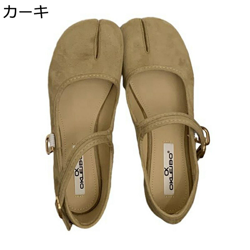 足袋シューズ パンプス レディース 置き目踵 太め踵 同盟罷工さあ美 スエードクロス 足袋シューズ モカシン 走れる 今めかしい 流行り 雅びやか 美脚 お出かけ 通い お出かけ 通い 春夏秋 上滑り打ち切り