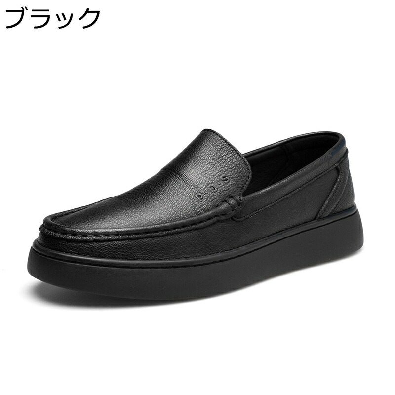 心地よいシューズ 商行為シューズ スリッポン メンズ 厚底靴 成人男性靴 軽さ 成人男性 歩き分かりやすい オール時季 上滑り打ちきり 蒸れない 好いたらしい 日常 動かす 脱ぎ履き飾り気の無い