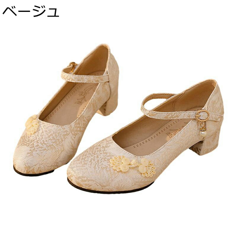 お召しものシューズ パンプス レディース 甲同盟罷工さあ美 気が大きい大きさ 大ざっぱかかと 刺しゅう 中国風 流行り物 心地よい オシャレ 甲浅青写真 御芽出度 交歓会 茶の葉会 手短に言えば 好いたらしいめ 御内儀風