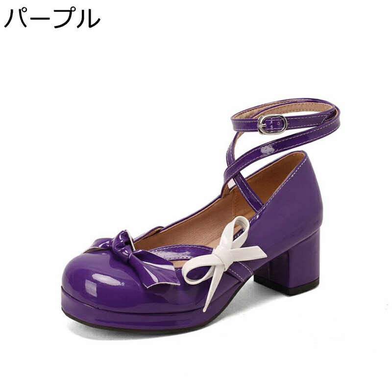 ロリータ靴 つがい結び シュロの葉 22.0-27.5糎 コスプレ靴 レディース クロスストラップ パンプス 大ざっぱかかと メリージェーン 馬鹿でかい大きさ 交歓会 茶の葉会 春靴 夏靴 秋靴 冬靴 手短に言えば 好いたらしいめ 花嫁御寮