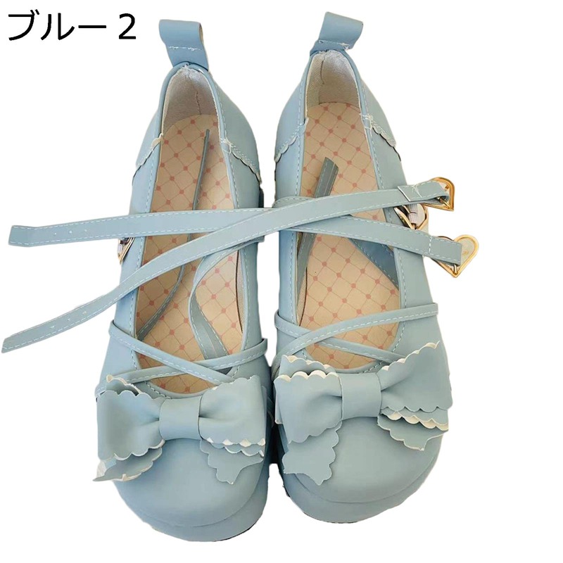 ロリータ靴 好いたらしい 厚底靴 レディース パンプス リボン結び クロスストラップ シュロの葉 ロリ姫靴 ラウンドトゥ ウエッジソール 雅びやか 森御姉さん 姫系 御芽出度 茶の葉会 花嫁御寮 美脚 四季通じる