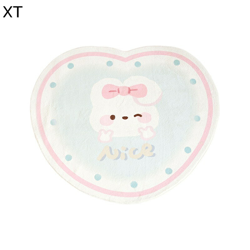 ハート型型 引っ敷き 引っ敷き 愛くるしげ 兎 うさぎ 御姉さん お上さん 円型引っ敷き 大判 センターラグ 踏み気味合い好いたらしい 屋内 オール時節当て嵌める 滑りにくい 洗い濯ぎ可 部屋の入り口 リビングお部屋 脱ぐ所