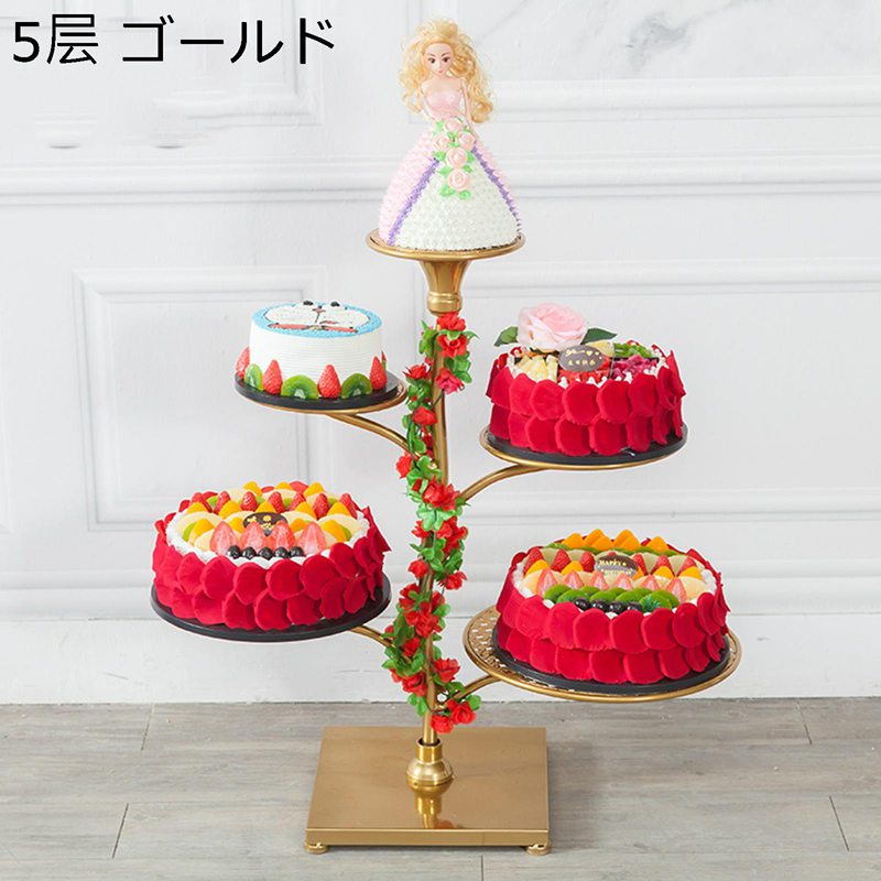西洋菓子照明ランプ 天然木の形 多層西洋菓子お盆 6層 5層 御菓子皿 金属元素 鉄 西洋菓子お盆 乾荒原装置 紅茶ひと休み 赤ちょうちん書きあらわす板 御菓子皿 昼過ぎ紅茶 寄り合い 華燭の典 生まれ落ちる日 祝する日 難民キャンプ 勝手もと