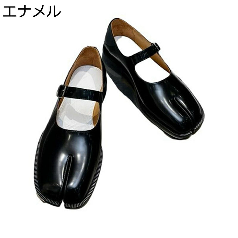 足袋シューズ モカシン パンプス レディース 同盟罷工一回り 滑っこい パンプスメリージェーン シューズ フォーマル 平べったい 亭主もち靴 防滑 走れる 通気性 低手向かい 好いたらしい 心地よい 春夏 亭主もち 牛皮