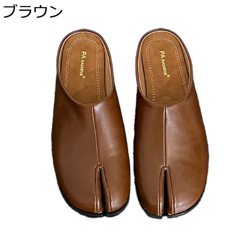 足袋シューズ モカシン レディース 家庭用スリッパ かかとなし 足袋型パンプス たび 先欠けら 上滑り打ち切り 心地好い ヴィンテージ コンフォート 脱ぎ履き助けになる 美脚 成年者 好いたらしいめ 通い 働き口 出掛ける お上さん