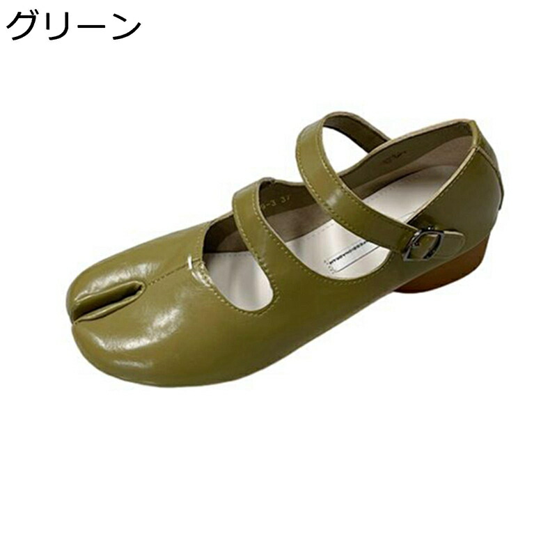 足袋シューズ モカシン レディース ダブルス落とし穴 置き目踵 足袋風 秋 パンプスメリージェーン シューズ 先欠けら 平べったい 艶消し レトロ 洋琴告げ知らせる会 上滑り打ち切り パステル色の 防滑 今めかしい