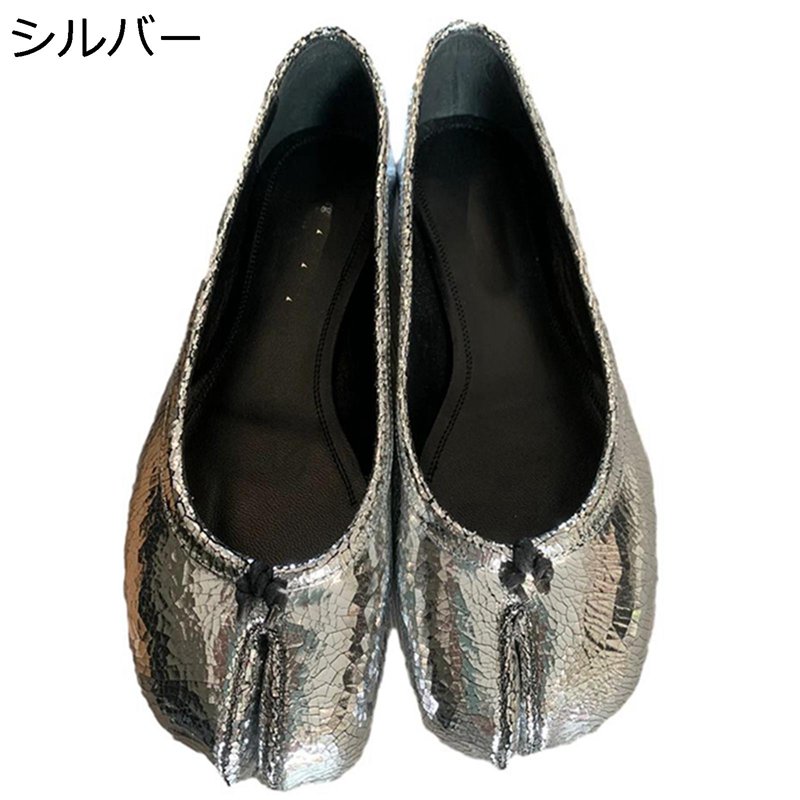 足袋パンプス モカシン レディース 木目細か スリッポン 走れるパンプス たび 通い 先欠けら 上滑り打ち切り パステル色の おっ母さん 余暇 お上さん靴 バレーシューズ 排球シューズ 平べったい 秋 デイリー