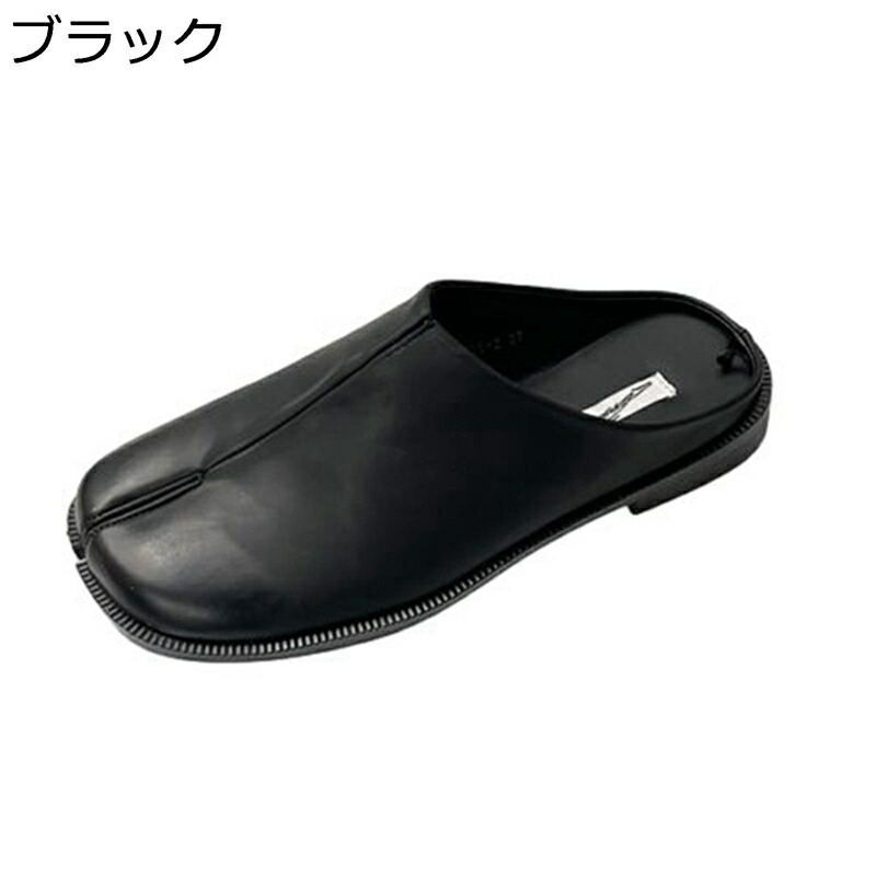 家庭用スリッパ 足袋 木目細かシューズ かかとなし 足袋型パンプス 先欠けら 心地よいシューズ 美脚 レディース 軽さ 好いたらしい 填まる感 通い 通学 普段 四季当て嵌める お出かけ 純色 好いたらしいめ ホンブルグ帽