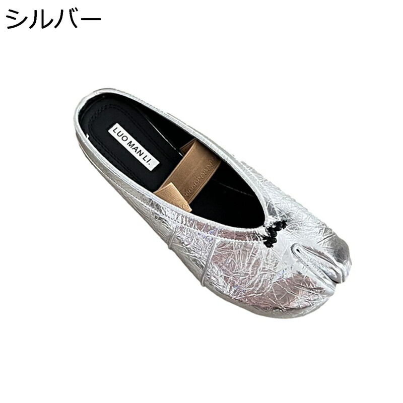 パンプス たび 足袋 木目細かシューズ 超厚底 レディース スリッポン ワンストラップ バレーシューズ 排球シューズ バレー モカシン 延性のある性 秋 御役目 日常用 お出かけ 平べったい お上さん靴