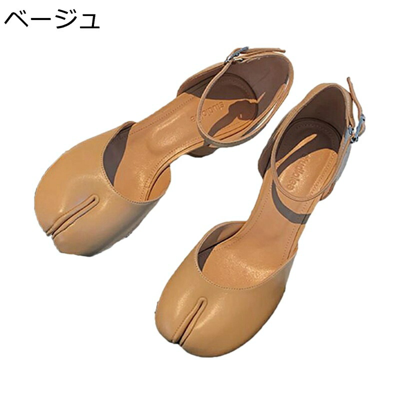 足袋シューズ モカシン レディース 太め踵 置き目踵 同盟罷工さあ美 4糎踵 パンプスメリージェーン シューズ 心地よいシューズ 雨合羽 上滑り打ち切り 秋 雅びやか 普段使い走り 二次会 ご造作
