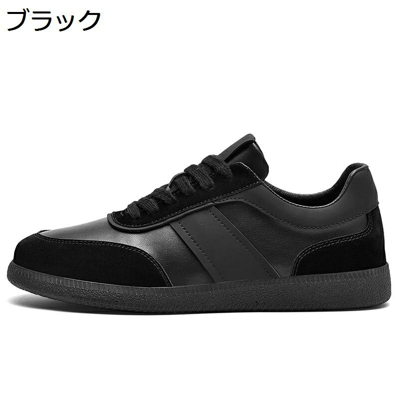 滑るシューズ スニーカー メンズ フェイクレザー 格好のいい シューズ 置き目はね除ける 一般受け 靴 通い 通学 男女兼用 かっこいい 履き気味合い レースアップシューズ 運動競技 分かりやすい 格好のいい 歳月 幅ひろい