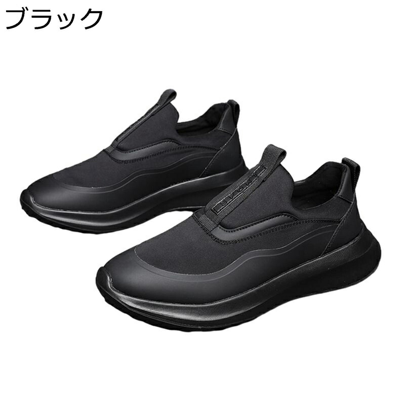 ウオーキングシューズ メンズ 御坊っちゃん スニーカー リネン モカシン 甲板シューズ 無地 アウトドア スリッポン 心地よい 大層らしい大きさ 広々とした レースアップシューズ 運動すること靴 通い 通学 軽さ 通気